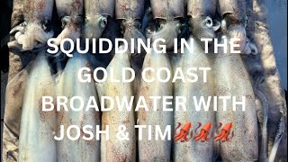 Rainy day squidding and fishing in the Gold Coast broadwater with Josh & Tim 🎣🦑