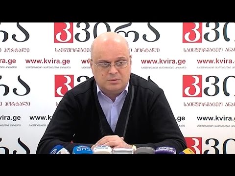 საპროექტო ჯგუფ \"სითი ინსტიტუტი საქართველოს\" ხელმძღვანელ მამუკა სალუქვაძის პრესკონფერენცია