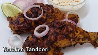 Chicken Tandoori without oven🥰|Chicken tandoori recipe|Chicken recipe by jerin's kitchen