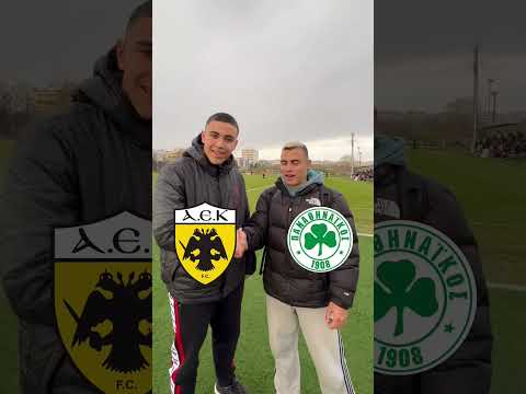 Προγνωστικά super league
