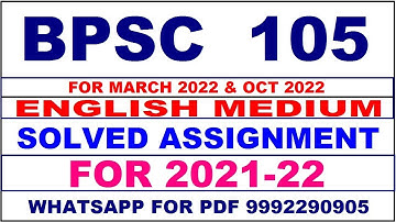 BPSC 105 Solved Assignment 2021-22 in English Pdf @20rs 9992290905.