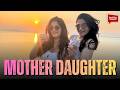 Rasha Thadani का Beach Post 🌊 Mom Raveena संग Fun Moments ने लूटी महफिल