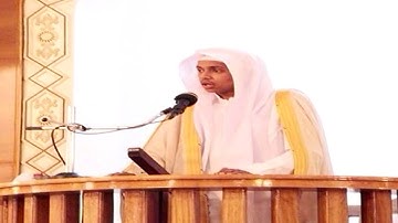 تلاوه  للقارئ عمر الدريويز سورتي الفاتحه والقيامه