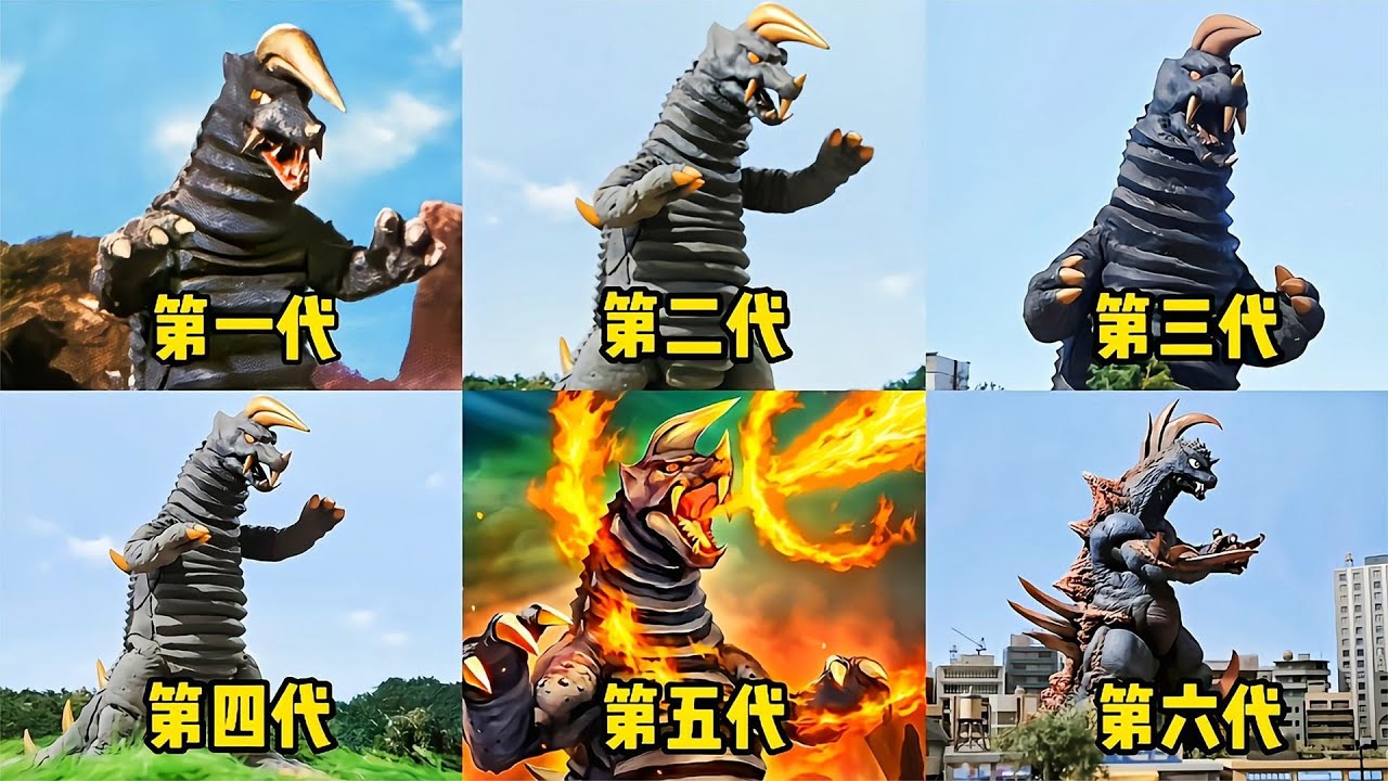 盘点不同时期的布莱克王，最后一个你看过吗