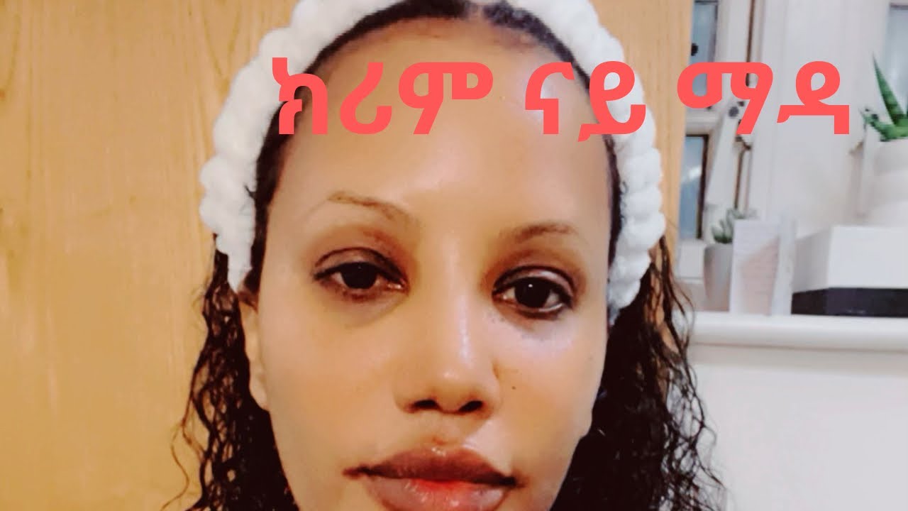ክሪም ናይ ማዳ