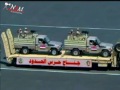 ابو تريكة محمد السعيد شعب مصر حظ يا حظ فرحة اولاد سلوم المثلث