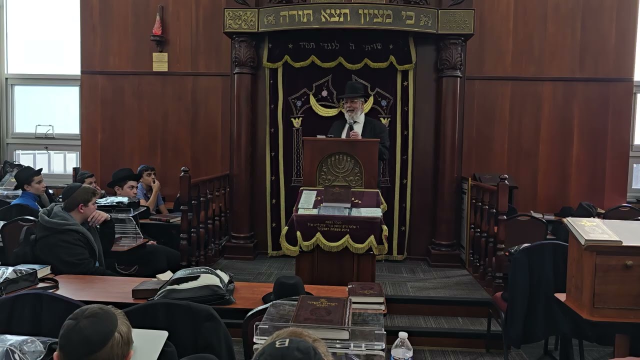 Shloshim for Bracha bas Mendel a"h - Mrs. Bracha Strimber @ TA - Rabbi Kipper