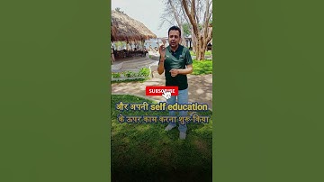 Invest On Self Education | Importance Of Self Education | Chetan Setia | Lecturer Cadre Math 2023