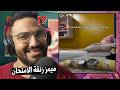 ميمز المزنوقين احلى فيديو تضيع عليه وقتك لو عندك امتحان
