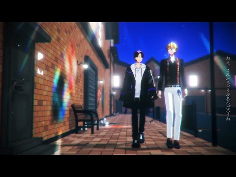 【にじさんじMMD】だから僕は音楽を辞めた【†咎人†】
