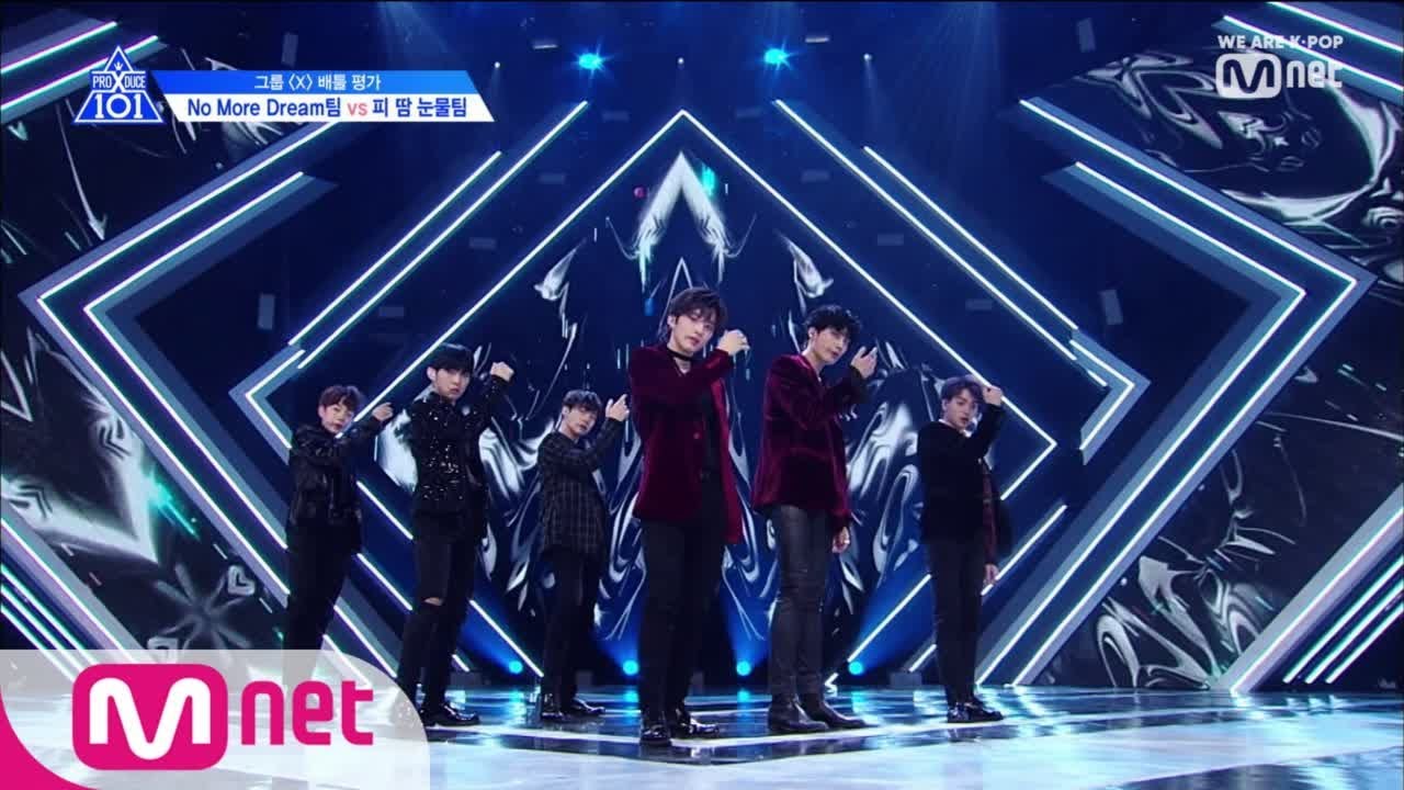 [ENG sub] PRODUCE X 101 [4회] '프듀를 쏘아 올릴 소년단' PDXㅣ방탄소년단 ♬피 땀 눈물 그룹＜X＞배틀