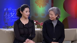 两个时代的对话：刘蓓吕中谈各自眼中的“中国式母女关系”丨#杨澜 #吕中 #刘蓓丨杨澜工作室Yang Lan Studio