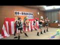 恋愛レボリューション21