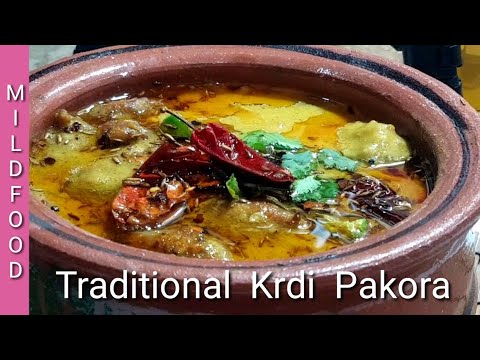 #traditional_kardhi_pakora/#punjabi_kardi-pakora_recipe-by#-mild_food