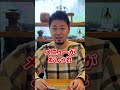 【レベル高すぎ】絶対に喜ばれるオードブル作りました!【予約受付中!】