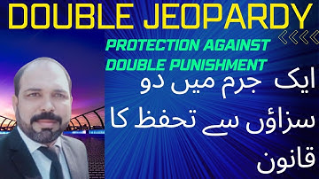 Double Jeopardy|Cr.pc section 403|What is Double Jeopardy| Doctrine of double Jeopardy| Bylaw pk