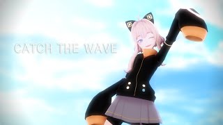 [See U/시유] Catch the Wave [MMD/Cover]
