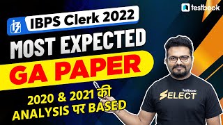 IBPS Clerk General Awareness 2022 | Most Expected GA Questions for IBPS Clerk 2022 | Pushpak Sir screenshot 2