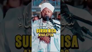 Noreen Muhammad Siddiq BEAUTIFUL Recitation Surah Nisa #surahnisa  #noreenmuhammadsiddique #surah4