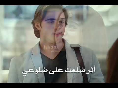 مو كتلي يمك للابد ما اعوفك اني