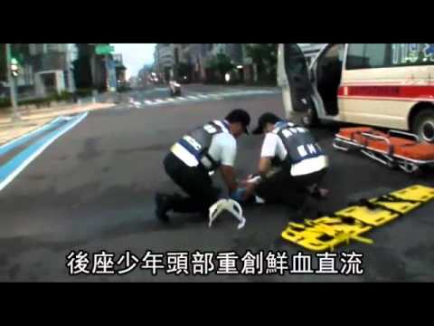 炮轟警局落跑 2少撞車滿臉血
