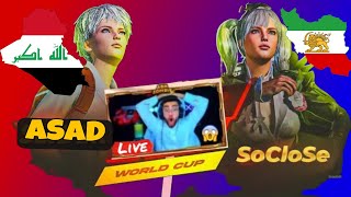 SoCloSe 🇮🇷 VS ABN ASAD🇮🇶 SEMi FINAL Tournament ABN Zombie 🤯Pubg mobile