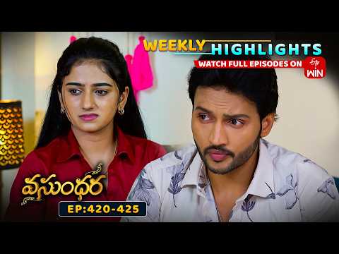 Vasundara Weekly Highlights : 3rd October - 9th October | Watch Full Episodes on ETV Win