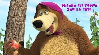 Masha et Michka - 🐻 Miсhka Est Tombé Sur La Tête 🐻 (Épisode 38)