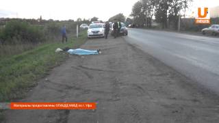 Дорожные новости 05.09.15 Дорожные новости 05.09.15