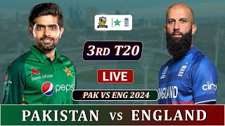 PAKISTAN vs ENGLAND 3rd T20 MATCH LIVE | PAK vs ENG LIVE COMMENTARY | TOSS & RAIN UPDATES
