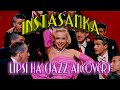 INSTASAMKA LIPSI HA Jazz AI Cover DeepFake Video 