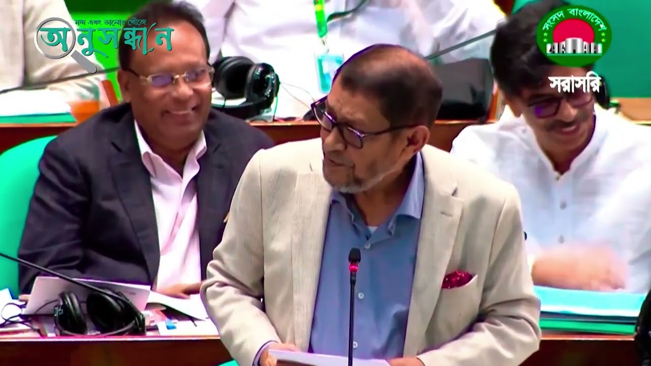 আমাকে বয়স্ক দেখালেও আমি কিন্তু ফিট, প্রশ্নের উত্তরে স্বাস্থ্যমন্ত্রী | Rumeen Farhana