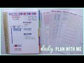 Daily Plan with Me - MOVE IN WEEK! | July 26th - August 1st | EC A5 Daily Duo Planner