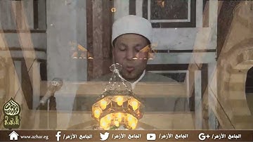 ملتقى القراءات العشر _ برواية  خلاد عن الامام حمزة الكوفي _ من سورة الكهف (31:17) 1 1 2025