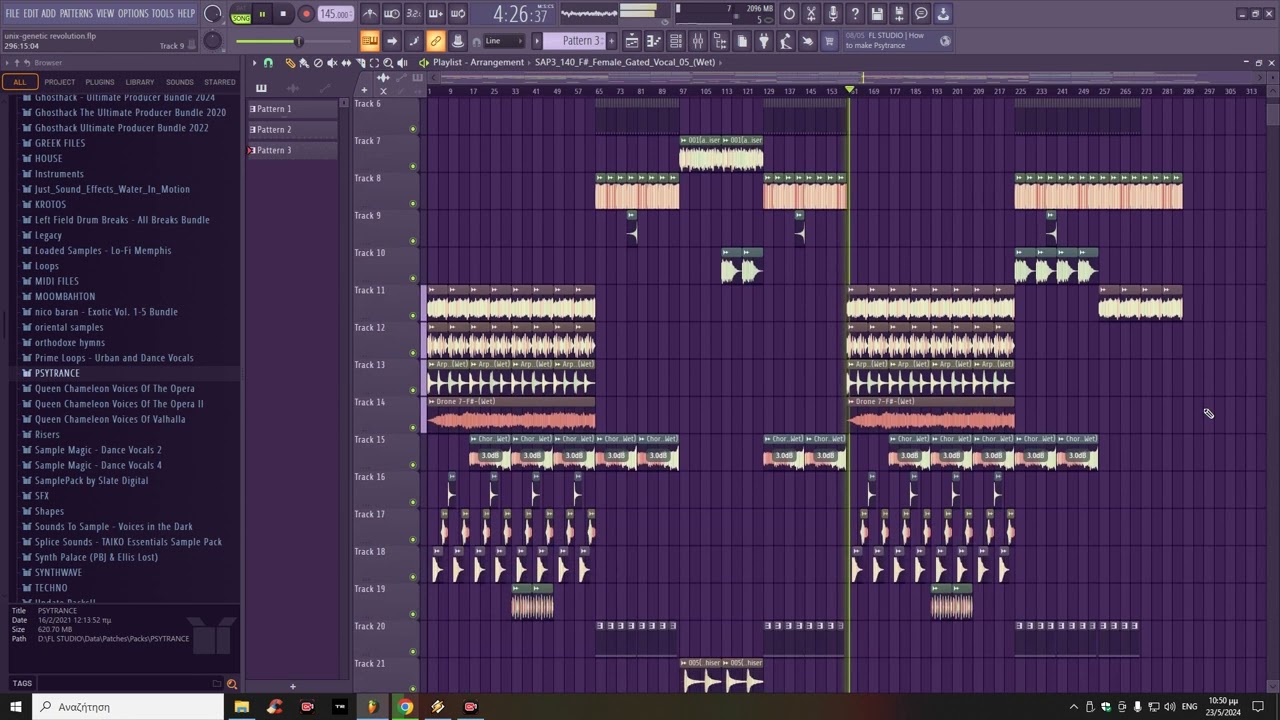 Guarda Unix-genetic evolution su YouTube Guarda Unix-genetic evolution su YouTube