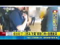 你太吵了!北車打成一團為哪樁? 2男因"免費充電"占位互毆｜三立新聞LIVE