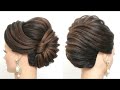 Bridal Updo: French Twist. Hairstyle For Long Hair