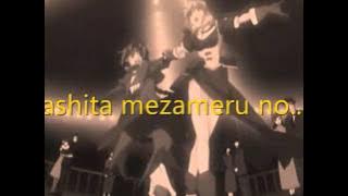 Sayonara Solitia-Saeko Chiba Lyrics