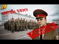 RADMIR RP | Армия | Стрим ОТМЕНЯЕТСЯ