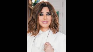 السيرة الذاتية للفنانه نجوي كرم