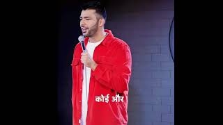 Download Lagu कोई और भी ... shayari podcast ft. Manhar Seth #poetry #shayari #manharseth #viralshorts #shorts MP3 Download Lagu कोई और भी ... shayari podcast ft. Manhar Seth #poetry #shayari #manharseth #viralshorts #shorts MP3