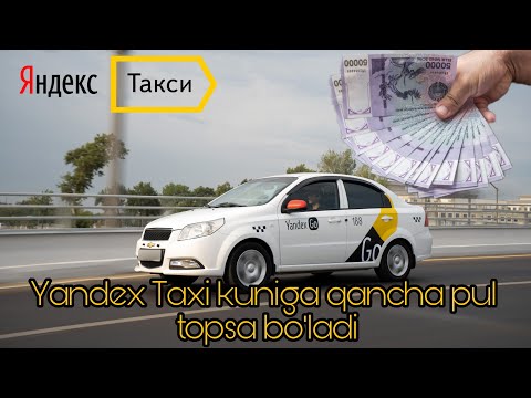 Video: Yandex Pulini Qanday Topish Mumkin