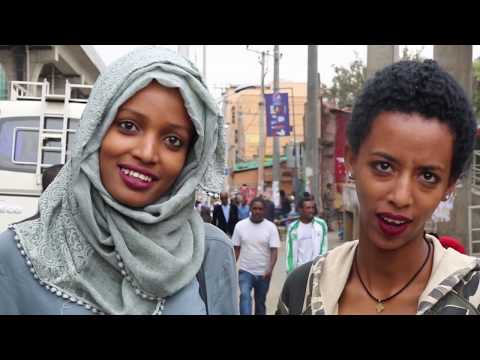 ቪዲዮ: በፍርድ ውሳኔ ላይ ቅሬታ እንዴት እንደሚቀርብ