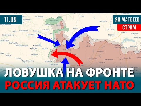 YouTube видео