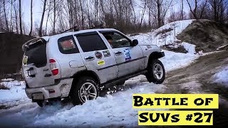 Opel Frontera vs Chevrolet Niva vs Suzuki Vitara | Off-road racing | Battle of SUVs #27