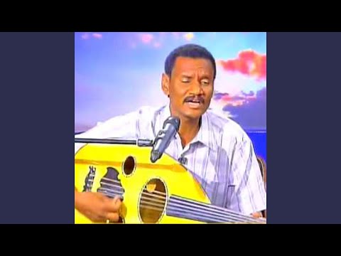 ظلموني الأحبة