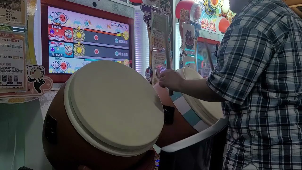 태고의달인 잔혹한 천사의 테제 우라 더블플레이 쌍풀콤(2025년 ver.)