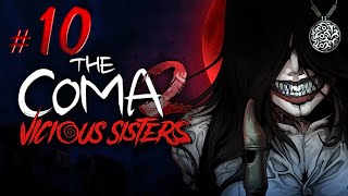 The Coma 2 - Vicious Sisters ✔ {Серия 10} Напряженный И Захватывающий Финал