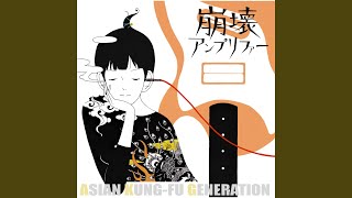 PDF Sample 12 guitar tab & chords by ASIAN KUNG-FU GENERATION.