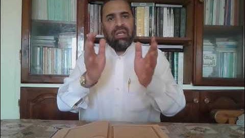 شرح آيات المواريث. الأستاذ ابومعاذ